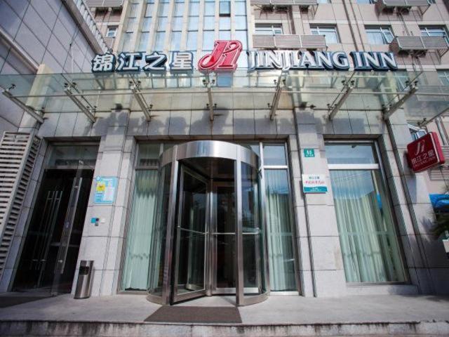 Jinjiang Inn Shanghai Jinshang City Beach Bagian luar foto
