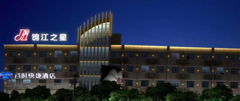 Jinjiang Inn Shanghai Jinshang City Beach Bagian luar foto